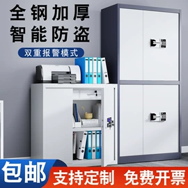 办公柜;药柜;铁艺/钢木床