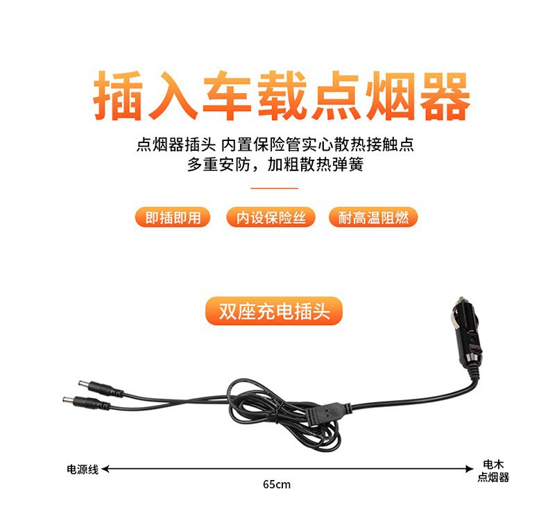 Car seat cushion heating for winter, full-cover car seat cushion, electric heating pad 12V24V, heated car seat cushion