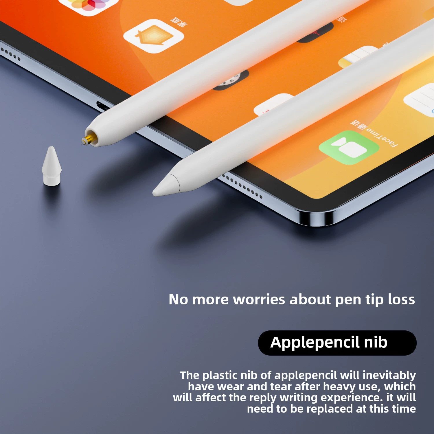 Подходит к стилусу Apple Pencil, крышка пера ipencil зарядка Lighting Передача к Матери