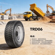 TRIANGLE����315/80R22.5-20PR TRD06��݆ȫ��d����տ�܇݆̥