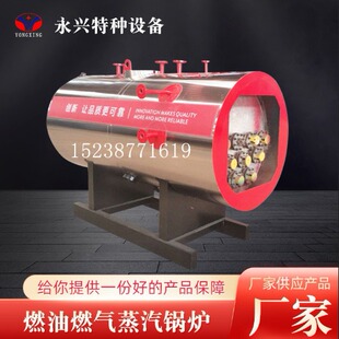 TR CU 016法规燃气设备合规指南｜1688买家百科