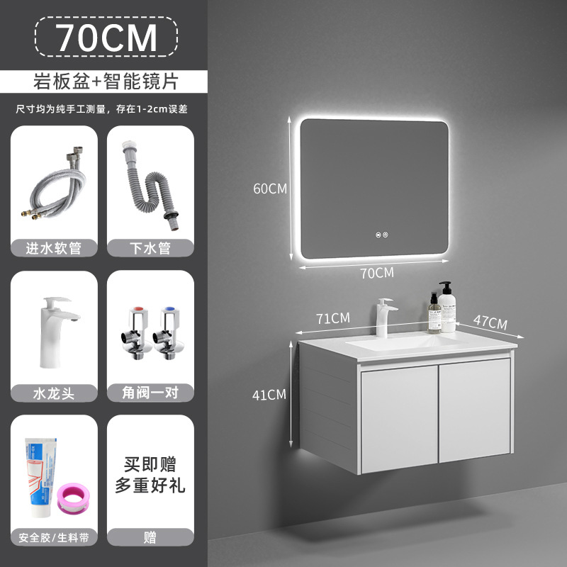 Gabinete de baño de aluminio del espacio combinación lavabo de baño integrado cerámica Placa de roca