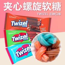 韩国YEM夹心螺旋形长条软糖0g可乐蓝莓味twizel休闲糖果零食批发