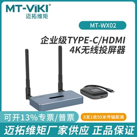 转换器切换器;智能摄像头;电脑线材