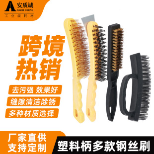 䓽zˢ �����坍���P䓽z�Fˢ�� С�ˢ �~ˢ ���P�L���N���͟��C
