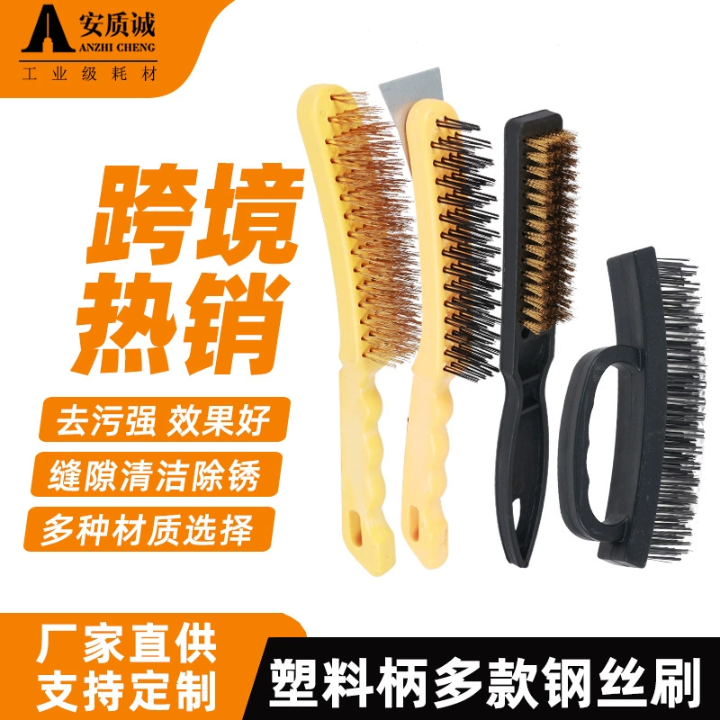 Проволочная щетка Очистка барбекю проволочная щетка из нержавеющей стали Маленькая стальная щетка медная щетка Удаление ржавчины с длинной ручкой кухонный вытяжка