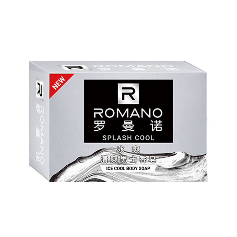 Silver icy mint fragrance