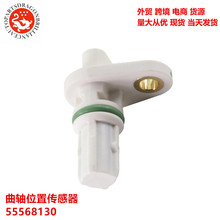 �����羳��ó������ѩ��������λ�ô�����55568130 SU15312 SC591