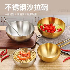 ステンレスの韓国式サラダ碗の単層の冷麺の碗の金色の家庭用の泡の碗の麻の辛い熱いスープの碗の韓国料理の碗