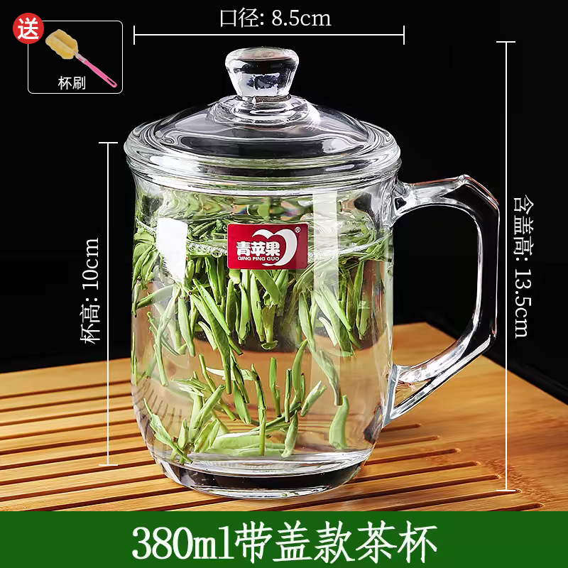 【1개】Yuexiang Cup-380ml-프리 컵 브러쉬