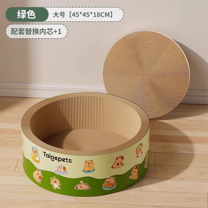 猫窝一体猫爪板沙发保护防猫抓新型猫爪窝加深猫抓板窝耐磨不掉屑|undefined