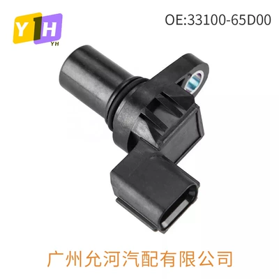 For Chevrolet Camshaft Position Sensor 33100-65D00 J5T23182 J1T40571 (Automotive Sensors)