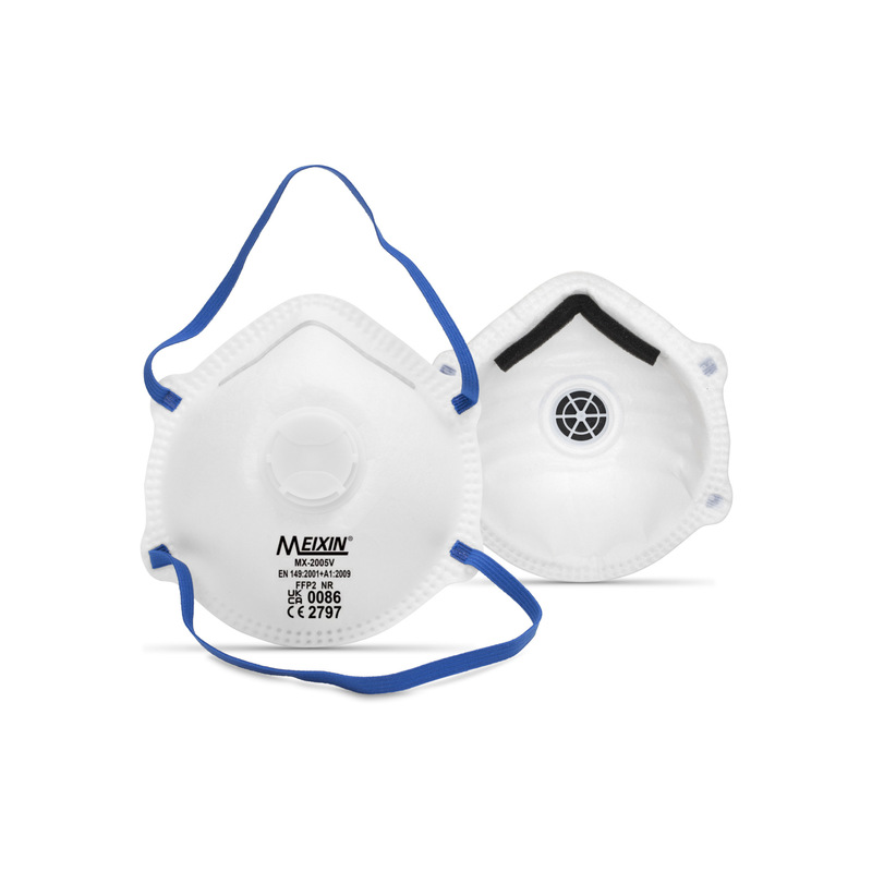 MEIXIN ヨーロッパ標準 FFP1/FFP2 防塵マスク防塵工業工場重粉塵バルブカップ型ヘッドセット|undefined