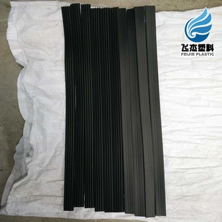 线条形密封条 胶条软硬共挤PVC型材密封条胶条 门窗汽车装饰条