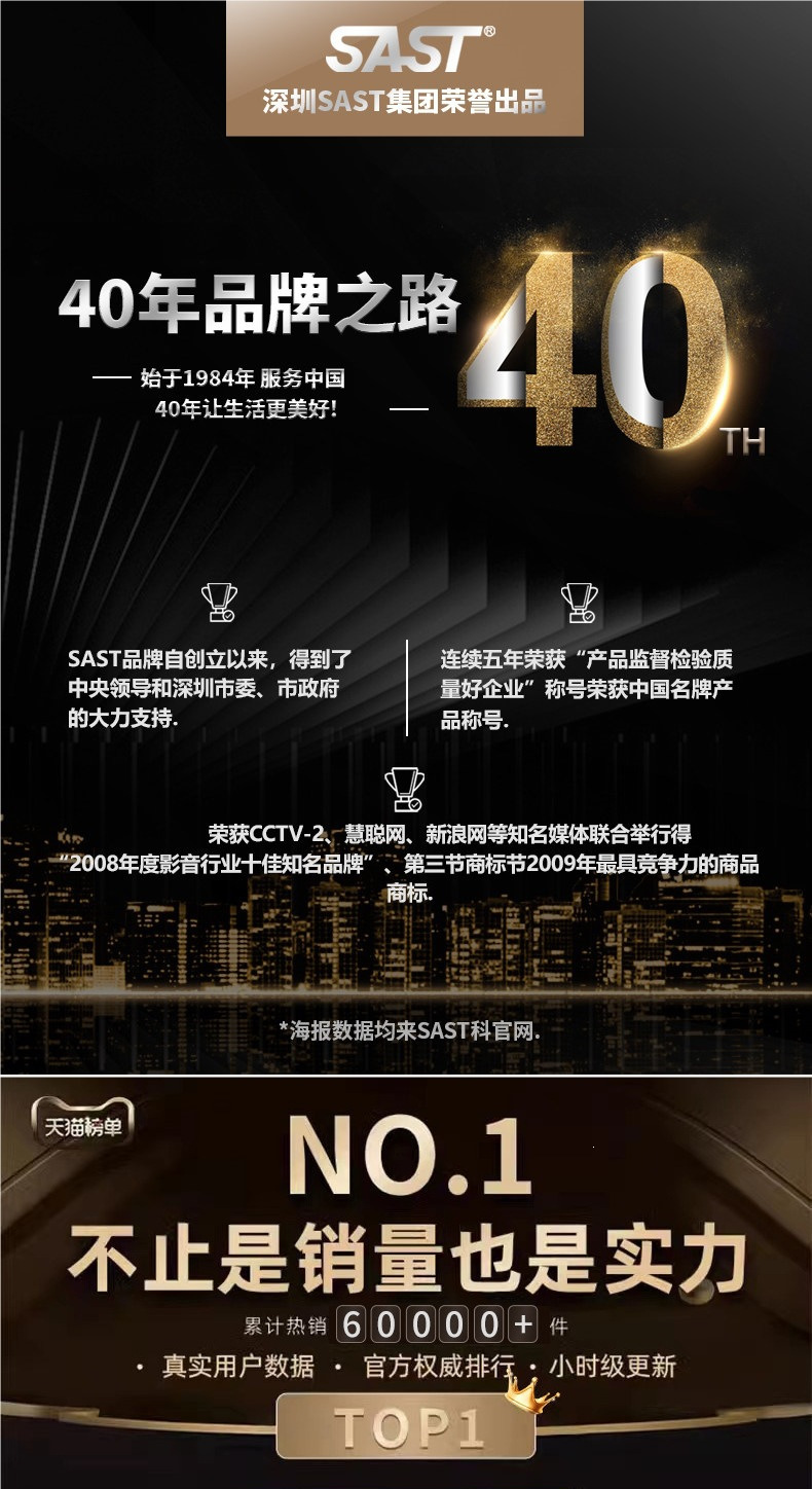 Sast Mini Refrigerator Mini Freezer for Car, Home, Dormitory, Breast Milk, Office, Student, Small Freezer