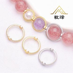 18K�����p���黨Ȧ����Ȧ 14K����ɫֱ�״���A�h�^��ȦDIY���
