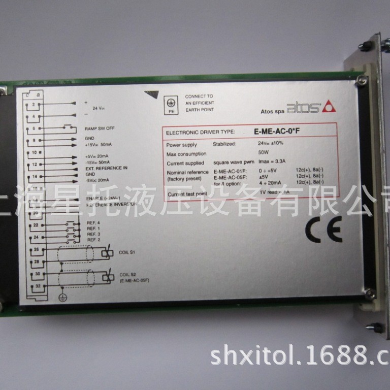 ATOS 放大器E-ME-AC-01F 20/A2