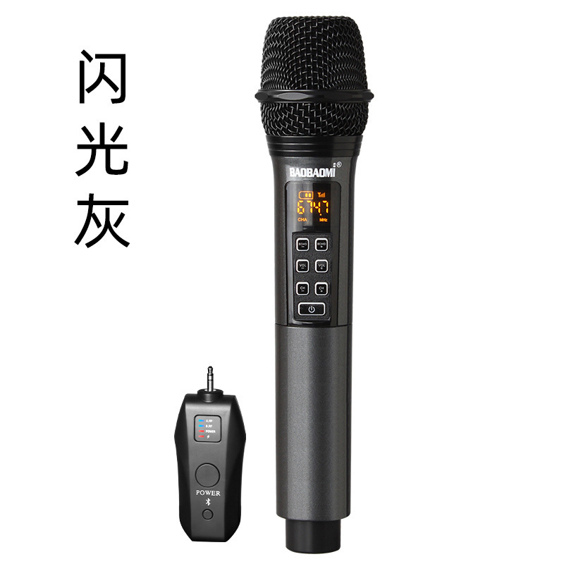 残響ブルートゥース無線マイク一拉二屋外舞台家庭用k歌神器生放送サウンドカード無線マイク|undefined