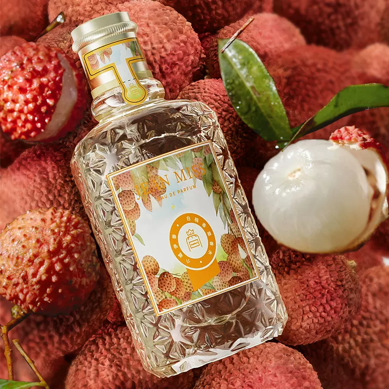 小城伊香女士香水批发持久淡香爱尔兰的绝美花田血橙罗勒厂家直销