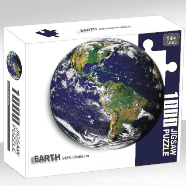 3D Stereo Puzzle 8-12 Years Old Adult Cross-Border 1000 Piece Puzzle Earth White Card White Core Educational Tabletop Game