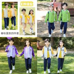 幼稚園服春秋子供クラス服セット夏スポーツ学院風卒業服ショー小学生制服