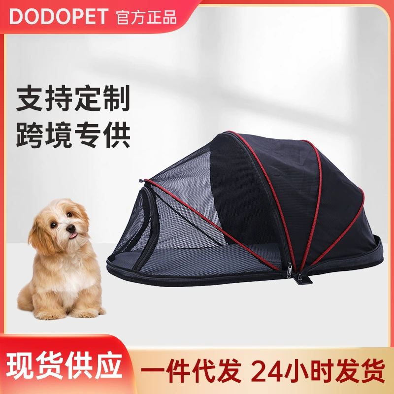 Производители оптом DODODOPET кошачье гнездо домашнее животное палатка маленькая собака палатка питомник кошка маленькое гнездо складное гнездо