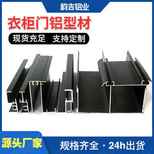�X�Ͻ������T߅���X�Ͳ�խ߅�����T���L�X��6063����T�S�����l
