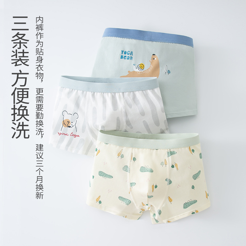 Boys' underwear, 100% cotton baby boxer shorts, children's pure cotton, big kids' underwear, boys' boxer briefs.