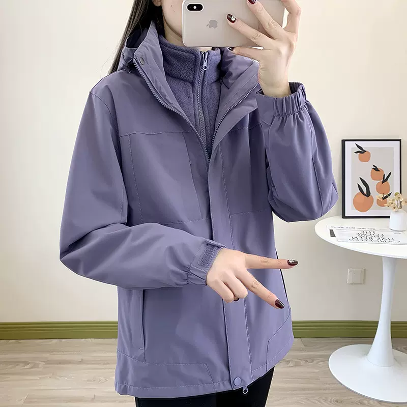 2025新款三合一冲锋衣女防风防水户外跑步时尚百搭登山服运动外套