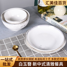 ʽ P պ ߜN һվʽlُ ʽ