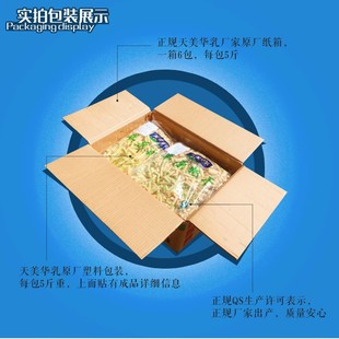 �����A��5���b�����R���̸� ��ؐ�̗l���Ӷ��ɿ���ؐԭζ�ҵ�