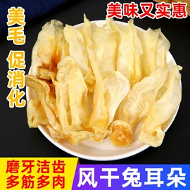 狗狗罐头零食;狗狗干粮;狗狗湿粮