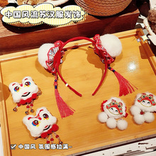 �Ї��L����tɫ�l�����L���K�tɫ�^��ܚq�l�����b�h��������l