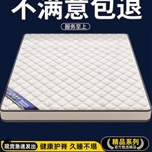 ��ȻҬ�ش��|�o���o���ɶ� ��1.5m�ؙ����ⷿ��1.8m��ͯ������