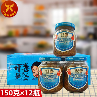 �_ϲ���� ���㶡���~���^150g*12ƿ��ʳ���rˮ�a���^С�y�~���