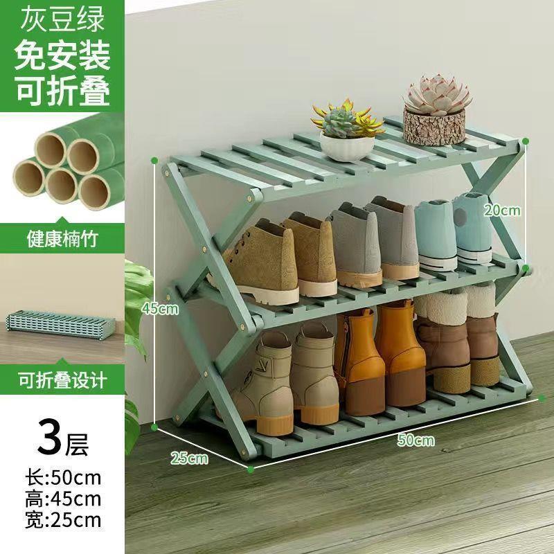 靴ラック多層家庭用屋内見栄えの良い靴キャビネット玄関ドアシンプルな屋内寮折りたたみ無料インストールストレージ|undefined
