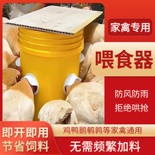 �u���Z�Ԅ�ι��������ιʳ������һ�w������Lͨ��ʳ��