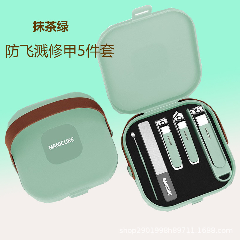 Set, matcha, 5 pieces