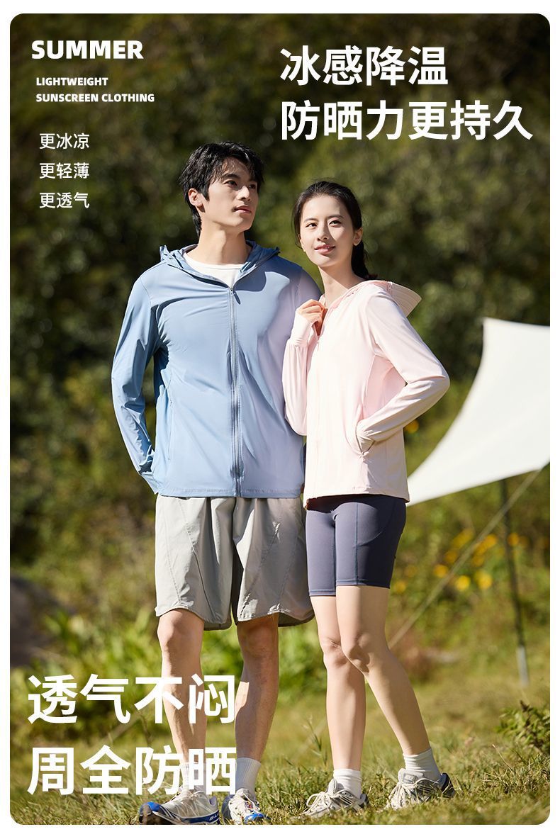 3dc86268-161e-49a4-baf8-e766de2d4122.jpe