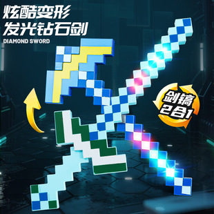 2026�¿��ҵ�����MC�ʯ����Ӷ���һ����3d���w��߃�ͯģ�͌���