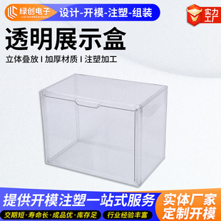 ���k�ռ{��չʾ�[���F�����m�[���ռ{չʾ������͸�����k����M��