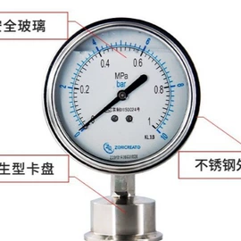 矿山施工设备;工程机械配件;挖掘机械