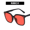 Fashionable sunglasses, glasses solar-powered, Korean style, 2021 collection