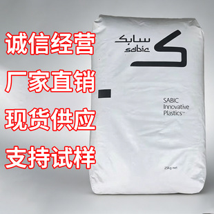 ͨ�ü�ɳ�����APC 141R-701 ���A��������(��ɳ)�߿��_PC ��Óģ