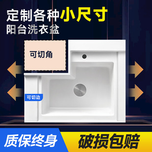 �н��̨ϴ����ϴ�C��H̨��ϴ�ֆ���ش�宐��ˮ��һ�w��