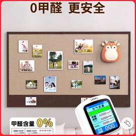 毛毡板墙贴照片墙墙面装饰书法作品展示自粘墙板软木板替代品