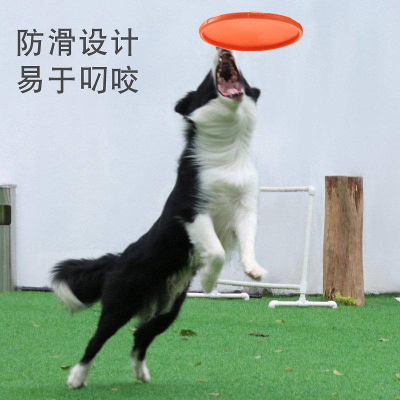 DOG-O-SOAR 犬用フリスビー 犬用噛みつきにくいフリスビー ペット用フリスビーおもちゃ 水に浮かべてペットのトレーニングに使用できます|undefined