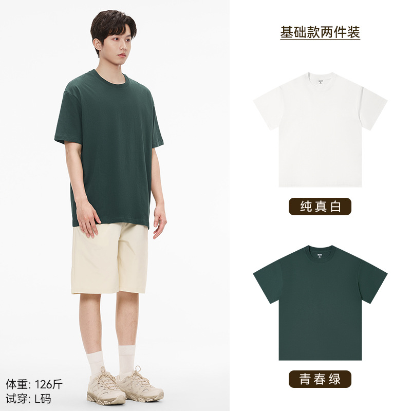 「40°모두 상큼한 '유스 그린'