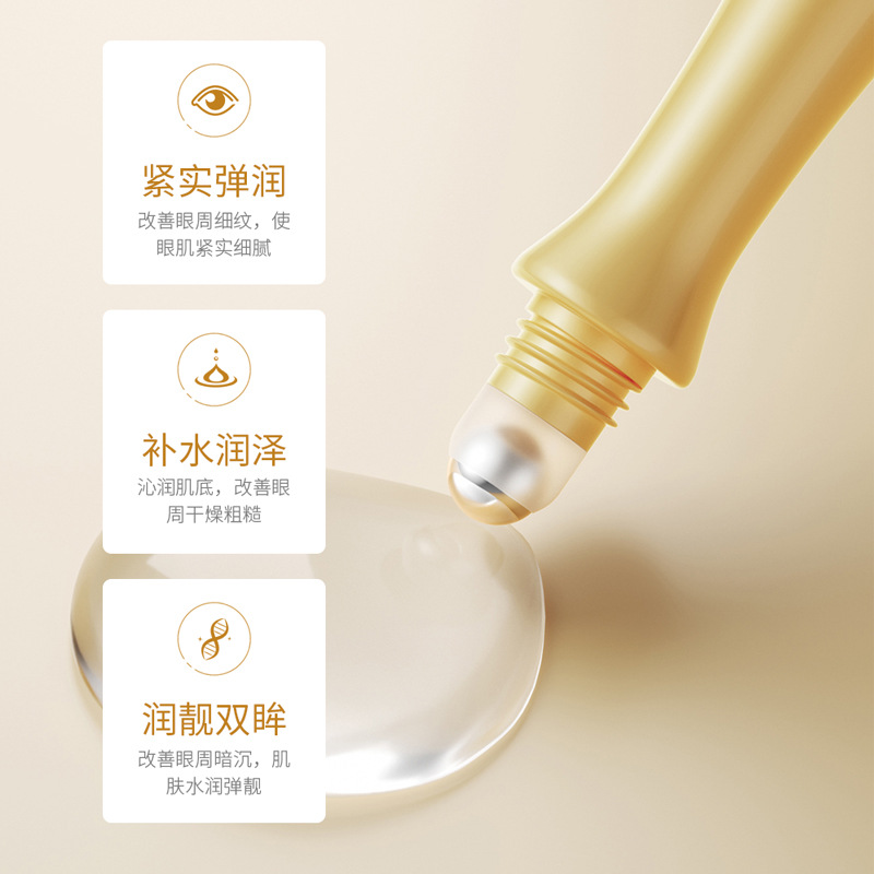 Han Chan Snail Moisturizing Roller Eye Serum Hidratante Hidratante Reduce las ojeras Cuidado de los ojos Crema de ojos al por mayor