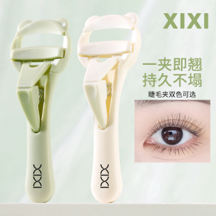 Xixi Small Man Waist Curling Eyelash Curler Novice Beginner Lasting Setting Eyelid Portable Eyelash Curler